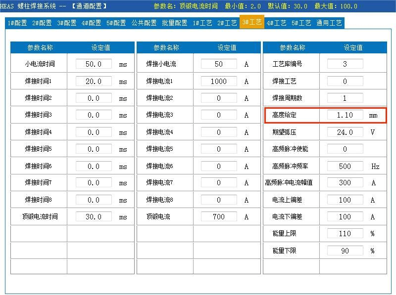 微信图片_2026-06-21_140229_706.png