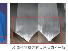 发罩外板风窗尖角A面波浪问题分析与优化研究
